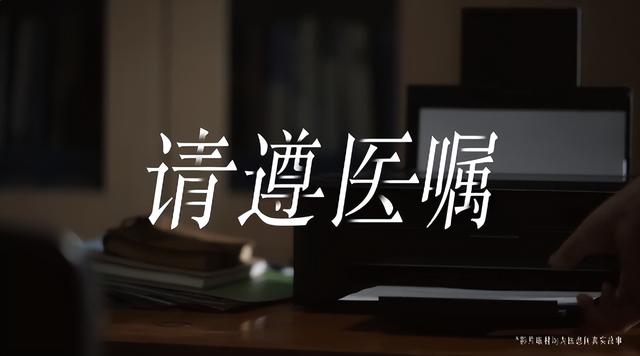 天猫绿动生活发出反弃养协议，想清楚再入“坑”！特仑苏等上榜