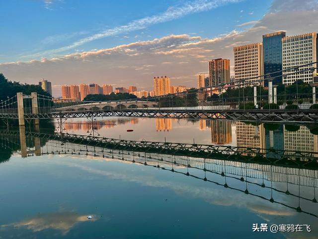 无暑之地（7）又见昭通