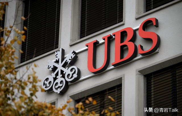 华尔街新年预测出炉！德银最乐观，这些因素成为焦点