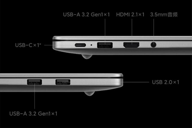 同样2399元，小米RedmiBook 14焕新版、华为MateBook D14谁更强