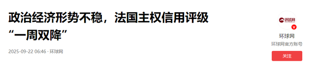 俄11万吨巨轮，满载印度石油，遭法国特种兵夺取：扣押至北约基地