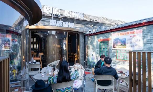 家门口逛宁夏！模式口店铺上新啦→
