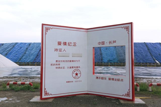 天津长芦海盐文化旅游区，看小众工业风，千年盐田成为网红打卡地
