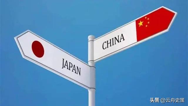 变了！日本：已向抗议的中方说明，日方在涉台问题上立场始终未变