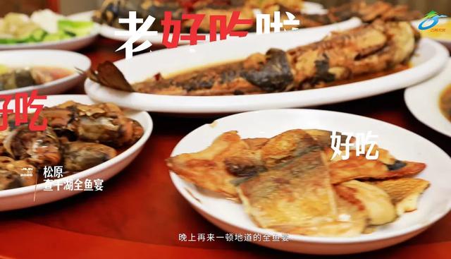 收藏!6条主题线路玩透吉林冬天!