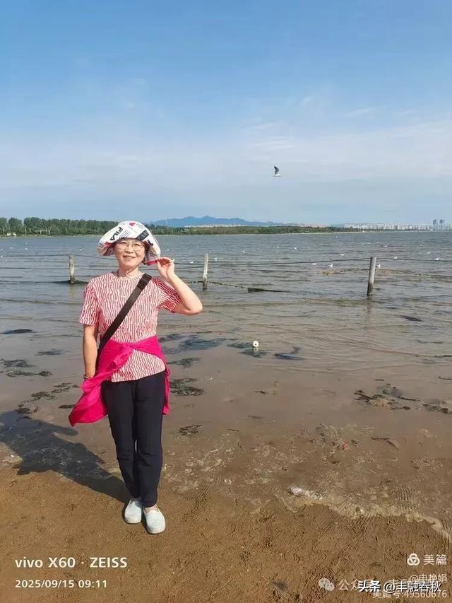 北戴河鸽子窝公园游记｜申艳娟