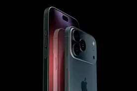 iPhone 17 新特性前瞻：120Hz高刷屏幕、超薄设计等8大升级亮点！图片