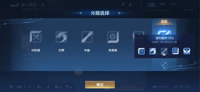 S40结束时间提前!新赛季想百分百喜提史诗,必须知道这8个改动