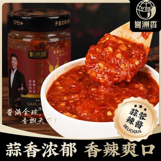 喜报丨济宁文旅商品国赛“摘金夺铜”！“活字印刷套盒”斩获全国金奖