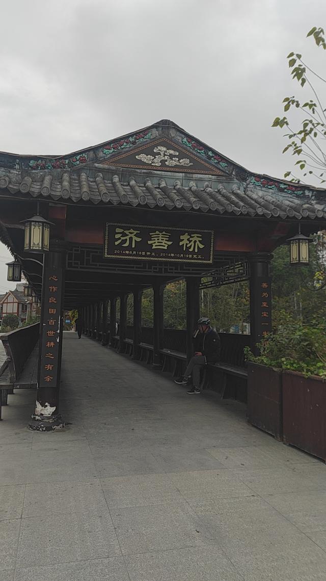 前天感冒今骑行