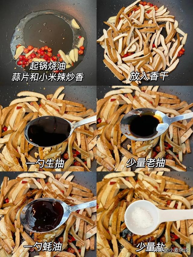 血管干净人长寿！婆婆每周必煮这3道菜，全家血管干净，吃的安心