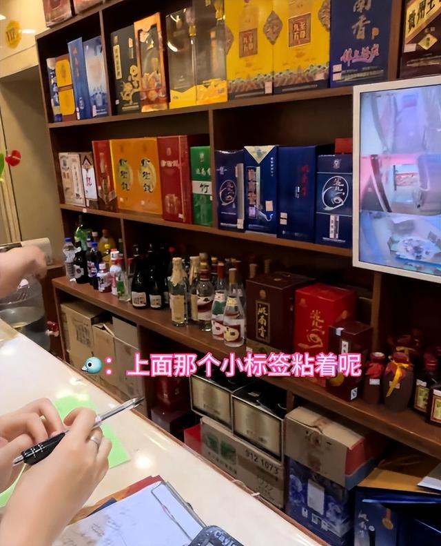 长春饭店宰客后续：6块臭骨头88元，店已关门，文旅局回应引争议