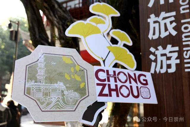 罨画池外，还能这样玩！