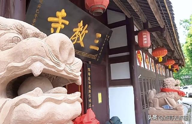 成都邛崃低调的花园寺庙，充满人间烟火，高铁公交直达！