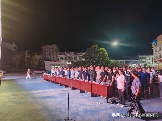 【中国经济时报】五百人庄严誓师：黄金周，我们阳新仙岛湖准备好了！