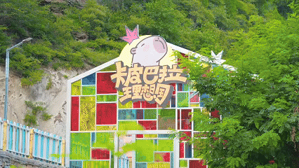 红了！淄博绝美红叶季来袭，一景区免费！天晴就出发→