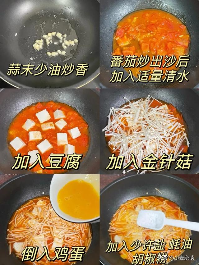 晚上不吃碳水瘦得快，吃这5种食物，睡觉都在减脂肪，饱腹不饿