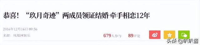 离婚7年，高调参加阅兵礼的王小玮，早已是王小海高攀不起的存在