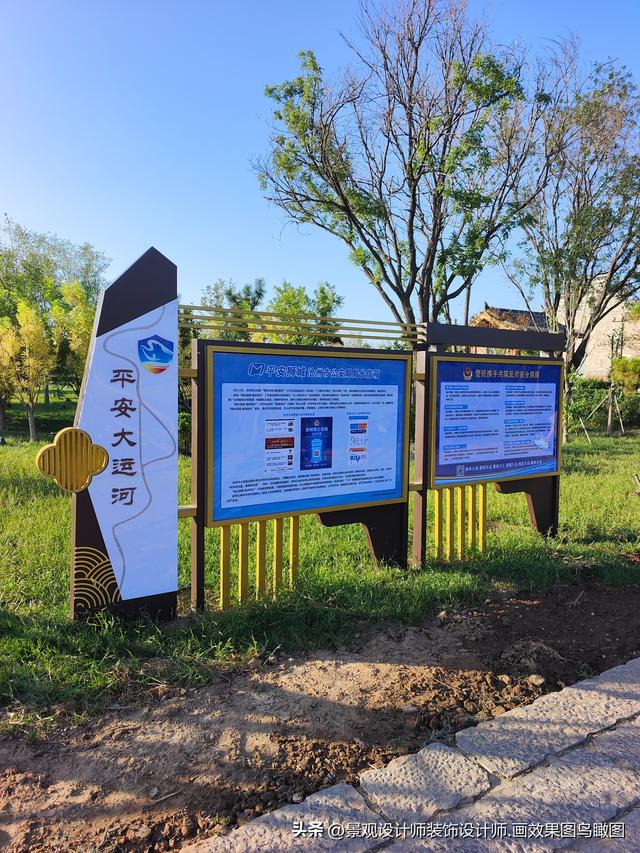 河北省沧州市百狮园公园 旅游照片