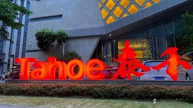 又一房地产巨头暴雷！公司负债千亿，老板被抓，老百姓血本无归