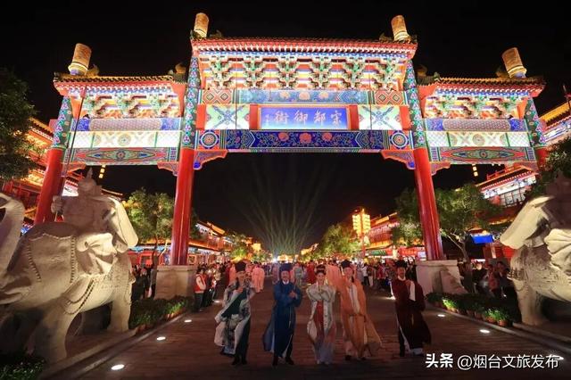 【乐享烟台】“宋韵雅集”周末2日游！一键收藏，做朋友圈最会玩的宋“潮”达人