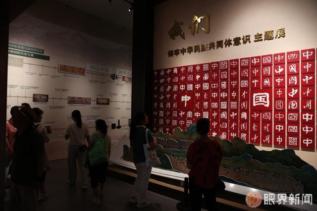 博格达峰见证丨四十年，三次跨越，百万客流——一座博物馆与一座城市的双向奔赴