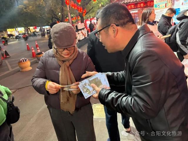冬游渭南·暖遇合阳｜合阳文旅亮相西安永兴坊