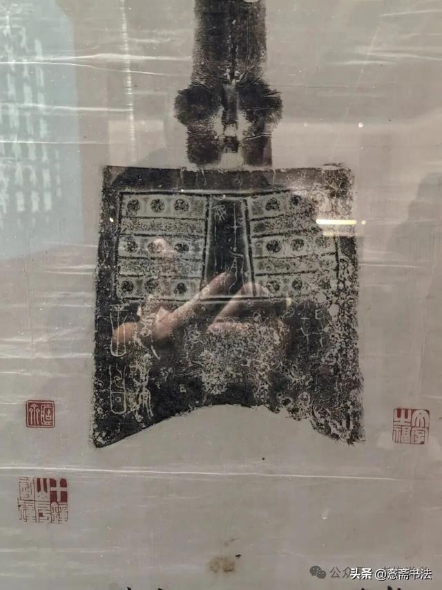 【老抱说书】走马观花十笏园——来看郑板桥与陈介祺