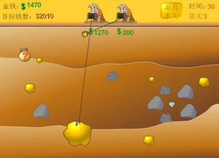 4399今天这个瓜，真的有点大啊