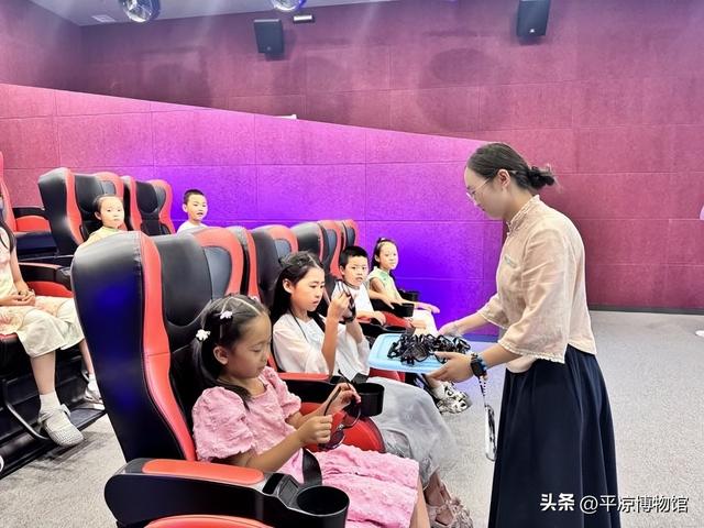 【博育未来】"研途踪迹·‘瓶’然心动"平博自然科普研学活动