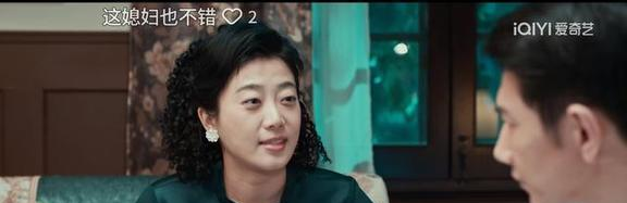 依依向北风：乔正君想不到，刘天瑶要的20万，把他坑得有多惨