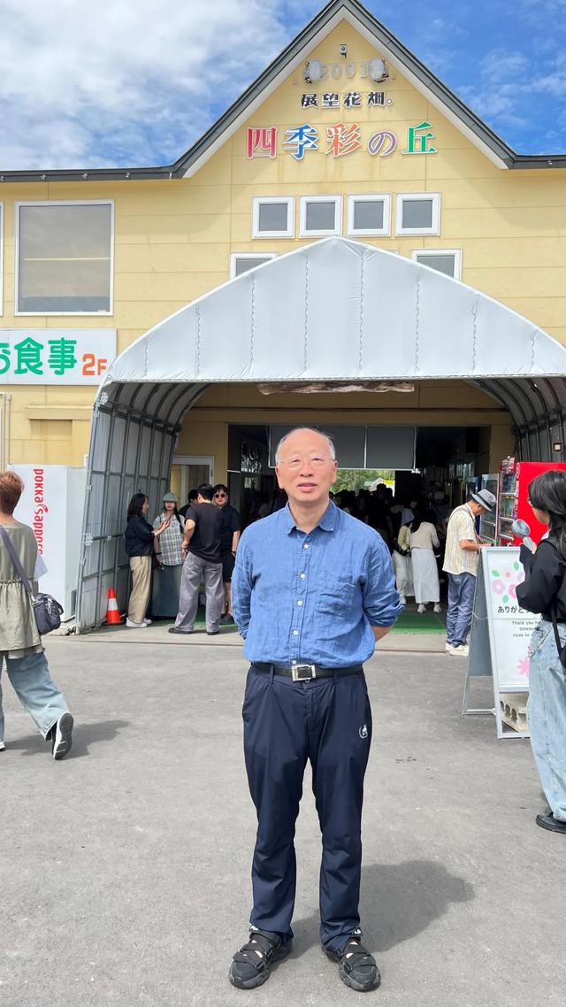 〔读城〕借鉴日本经验推动四川文化与旅游深度融合发展