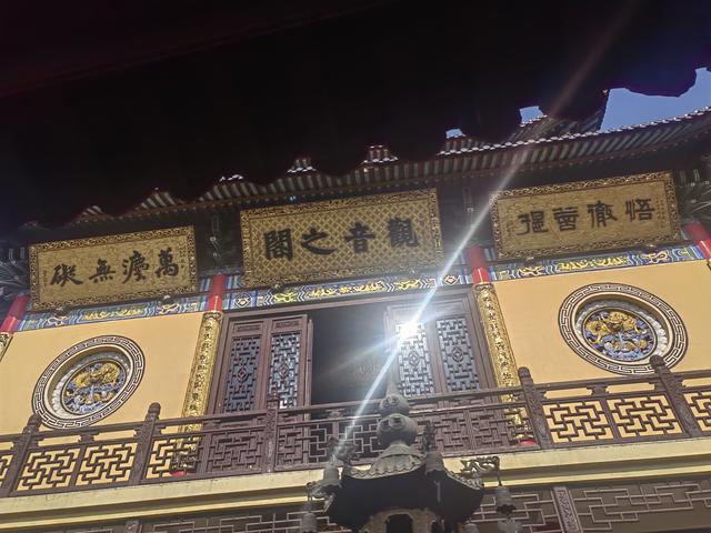 巡游嘉兴小记（2）—— 名字特别的嘉兴血印寺