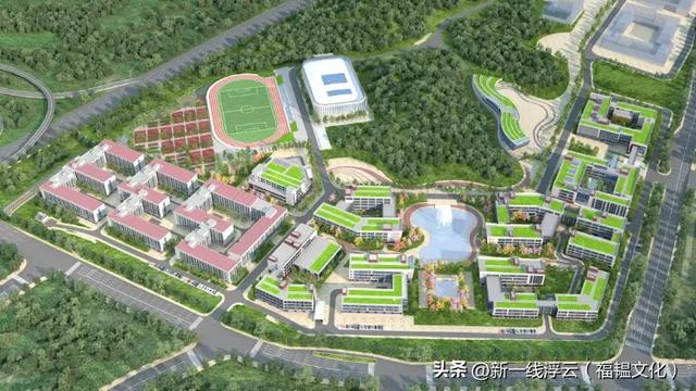 顶级高校密集入渝！重庆要起飞了？