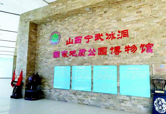 自驾“黄河一号” 体验博物馆“文化式”纳凉
