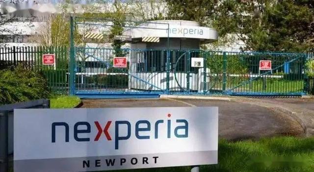 荷兰切断中国安世晶圆供应，德国也变脸了，180度转向令各方错愕