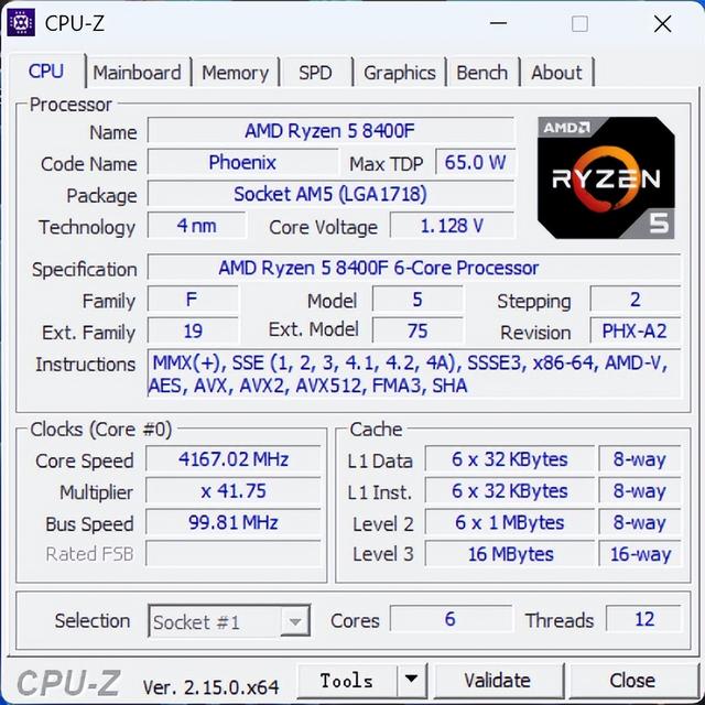 8400F+索泰5060TI XGAMEING装机，2K分辨率使用体验