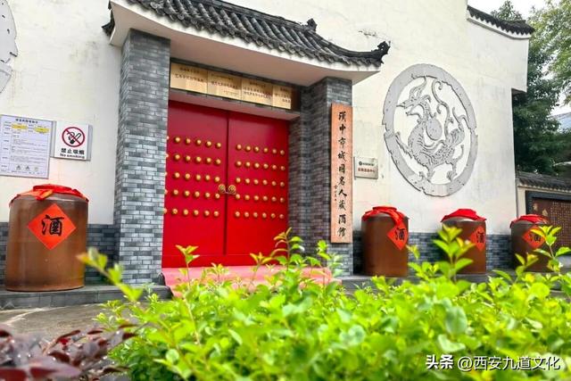 获评3A级景区，城固酒业打造区域酒企文旅突围“实战样本”