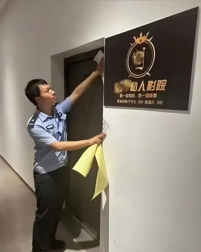 499隔衣服摸胸！私人影院暗藏涉黄：299元起步撕丝袜，还有更过火