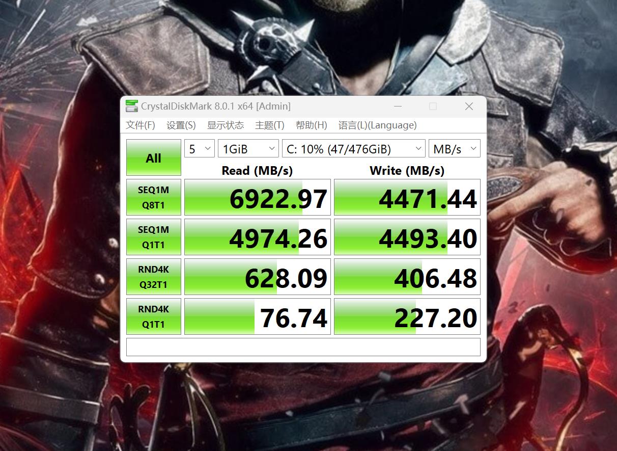 谁说迷你主机没有光污染,磐镭银翼HA-4再创极致