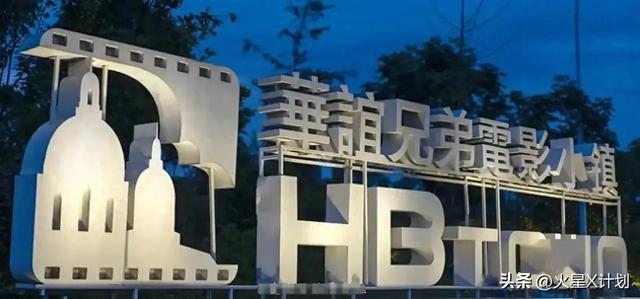 王中磊破产，携全家搬出庄园住进别墅，老婆愁眉苦脸被迫接受降级