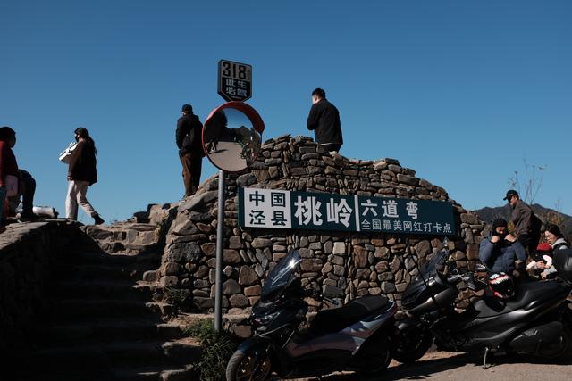 我自驾旅行形成的“12242”法则