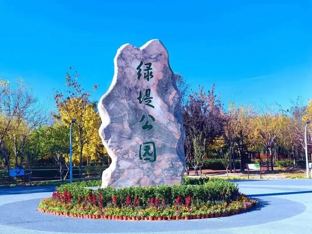 美翻了！丰台这些“秋季限定”进入倒计时→