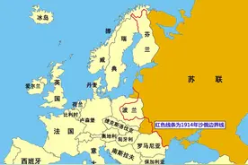 一文讲清楚沙俄、帝俄、苏俄、苏联、俄罗斯，并说明之间的关系图片