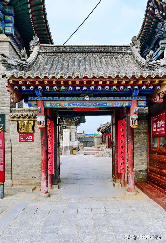 古建遗韵与人间烟火的互动乐章——山西代县游记