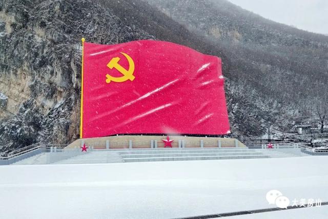 北京下雪҉҉҈ 雪҉҉҈ 雪҉҉҈ 啦！！雪落房山，邀你来看！