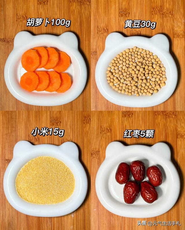 再贵也要喝，公认的“天然护眼王”，一周喝3次，改善视力！