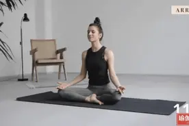 16个「全身深度拉筋」阴瑜伽动作，附动作讲解及功效！图片