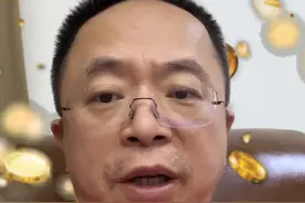 免费送100辆车后，周鸿祎再官宣请吃10年帝王蟹，每个月寄1只图片