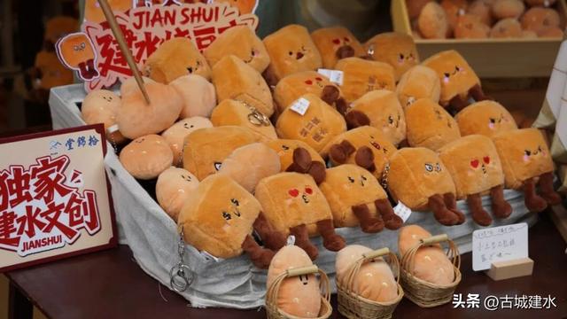 把建水“装”进口袋！这届年轻人爱上带走的古城记忆